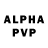 A-PVP кристаллы Richard Retry
