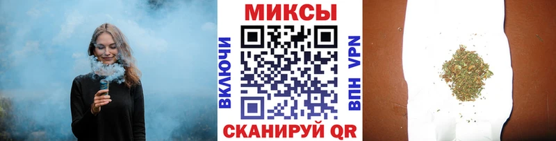 БУТИРАТ GHB  Зубцов 
