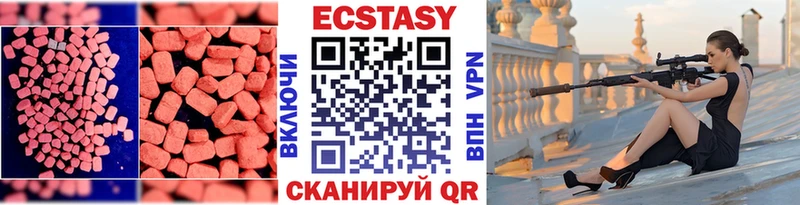 hydra сайт  Зубцов  Экстази бентли  дарнет шоп 
