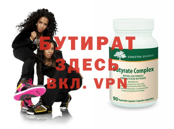 mdpv Баксан