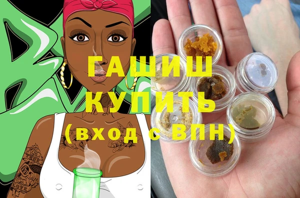 mdpv Баксан