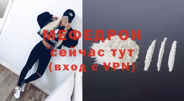 каннабис Семилуки