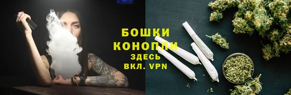 кокаин Балабаново