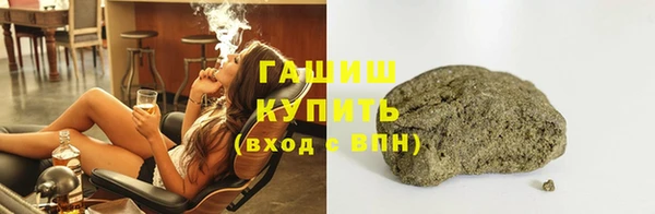 mdpv Баксан
