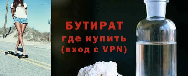 героин Армянск