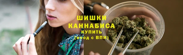 кокаин Балабаново
