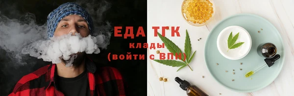 прущая мука Арсеньев