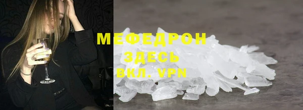 героин Армянск