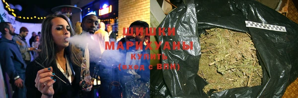 метамфетамин Аркадак